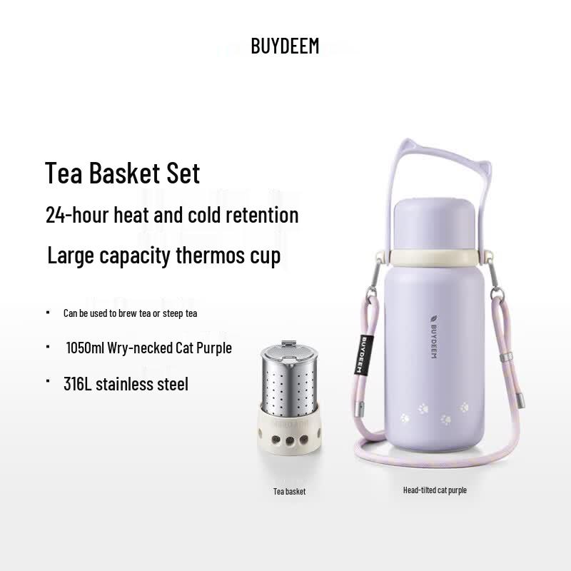Кружка-термос с наклоном для кошек, большая, с ситечком, Buydeem