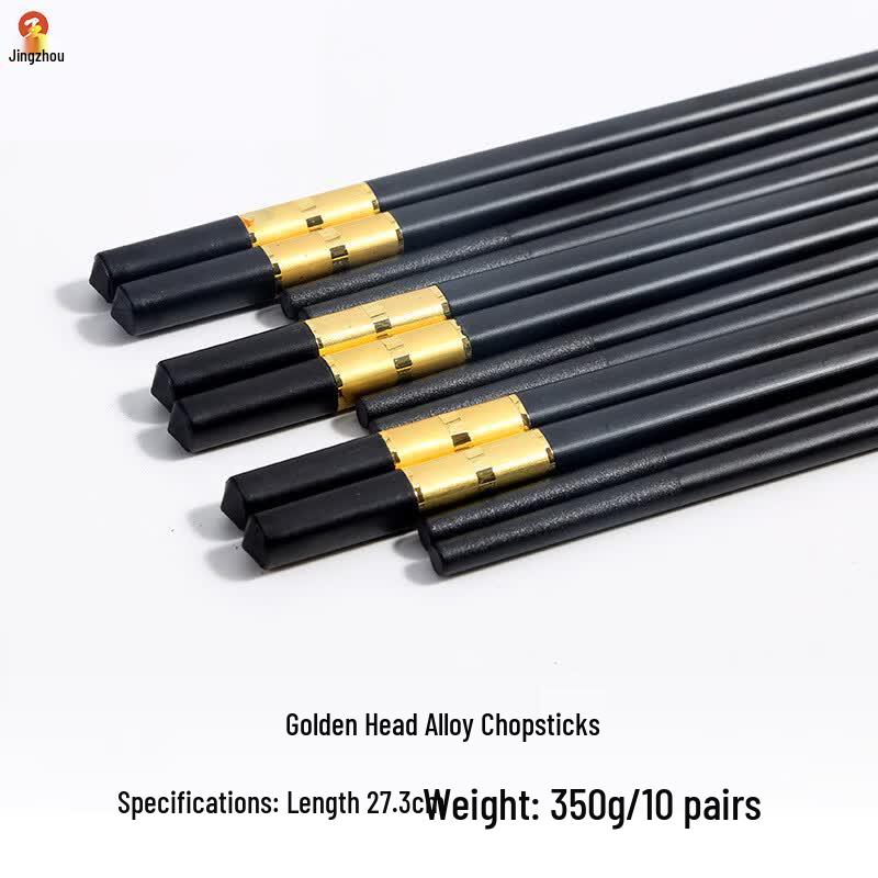 Durable Commercial Chopsticks (Melamine & Alloy)