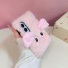 Kawaii Cartoon Plush Pig Phone Case For Samsung Z Fold 8 Ultra 7 6 5 4 ZFold8 Fold7 Fold6 Cover with Chain Fur Fluffy Cute Cases
