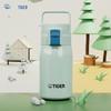 TIGER Portable Insulated Stainless Steel Water Bottle