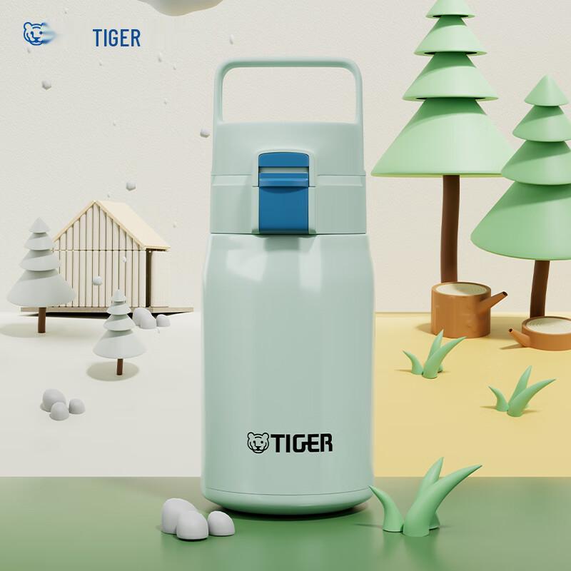 TIGER Portable Insulated Stainless Steel Water Bottle