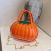 2024 Autumn Women's Pumpkin-Shaped Handbag - Fashionable & Fresh PU Crossbody Bag