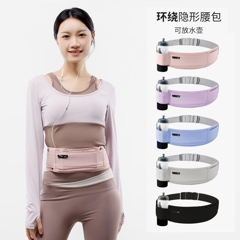 Lightweight Waterproof Running Waist Pack Men Women With Water Bottle Holder 7-inch Phone Pocket Outdoor Sports Belt Bag