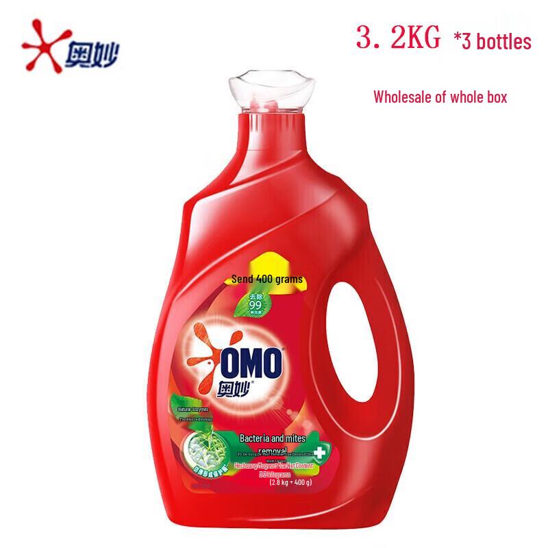 OMO Antibacterial & Anti-Mite Laundry Detergent
