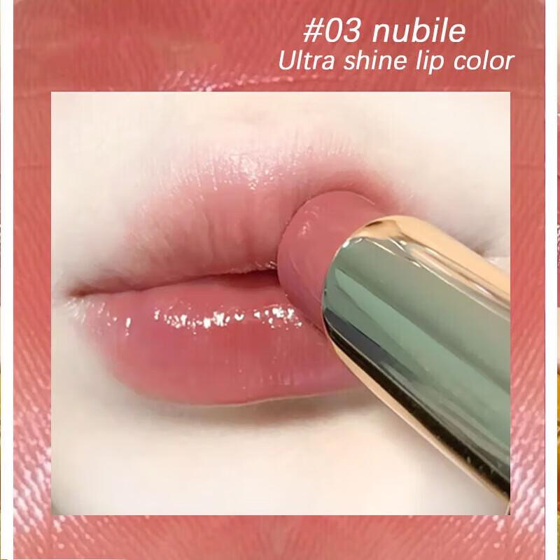 SLEK PROKONO Moisturizing Lipstick