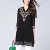Women's Spring Autumn Chiffon Blouses Shirt New Women's V-Neck Half Sleeve Solid Color Embroidery Blouse Korean Loose Tops