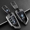 Suitable for 2026 BMW 5 Series 530 Car Key Case, 26 BMW 5 Series 525li Card NFC Special Metal Buckle Shell UQ9