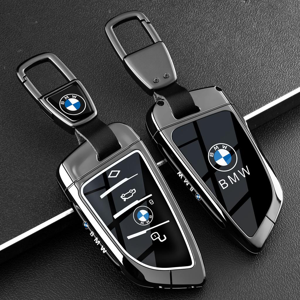 Suitable for 2026 BMW 5 Series 530 Car Key Case, 26 BMW 5 Series 525li Card NFC Special Metal Buckle Shell UQ9