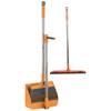 GongShuShi 3-in-1 Foldable Broom, Dustpan & Scraper Set