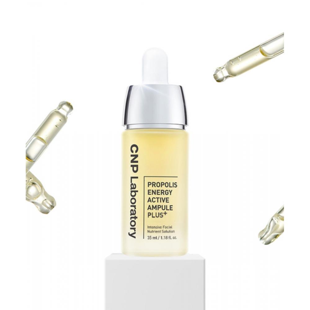 Cnp Propolis Active Ampoule Plus 35ml FREE