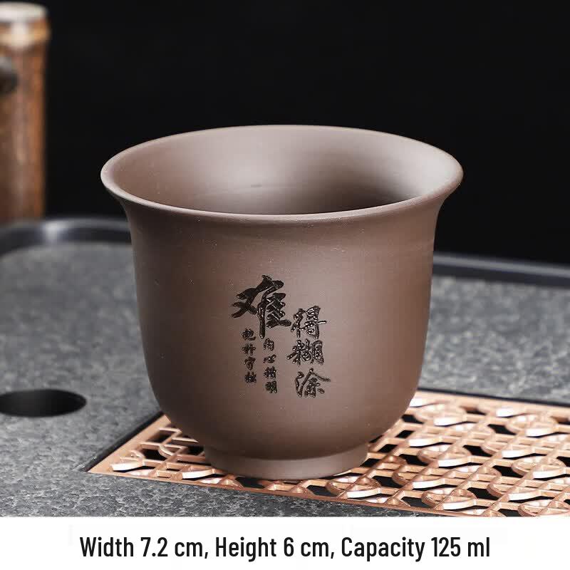 Qiwei Zisha Personal Tea Cup