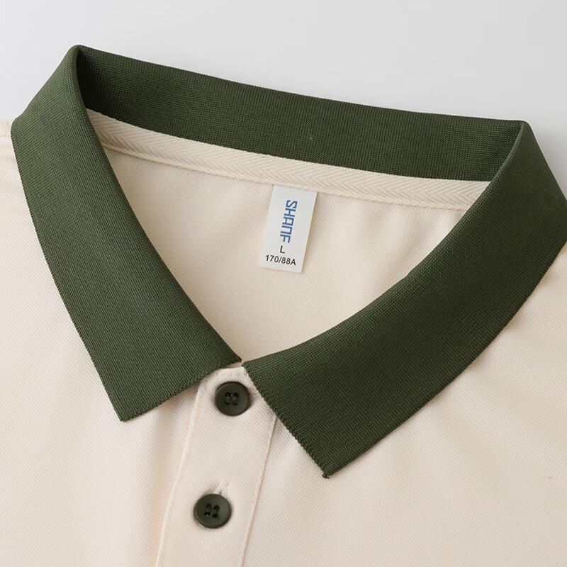 Oddychająca, szybkoschnąca koszulka polo unisex