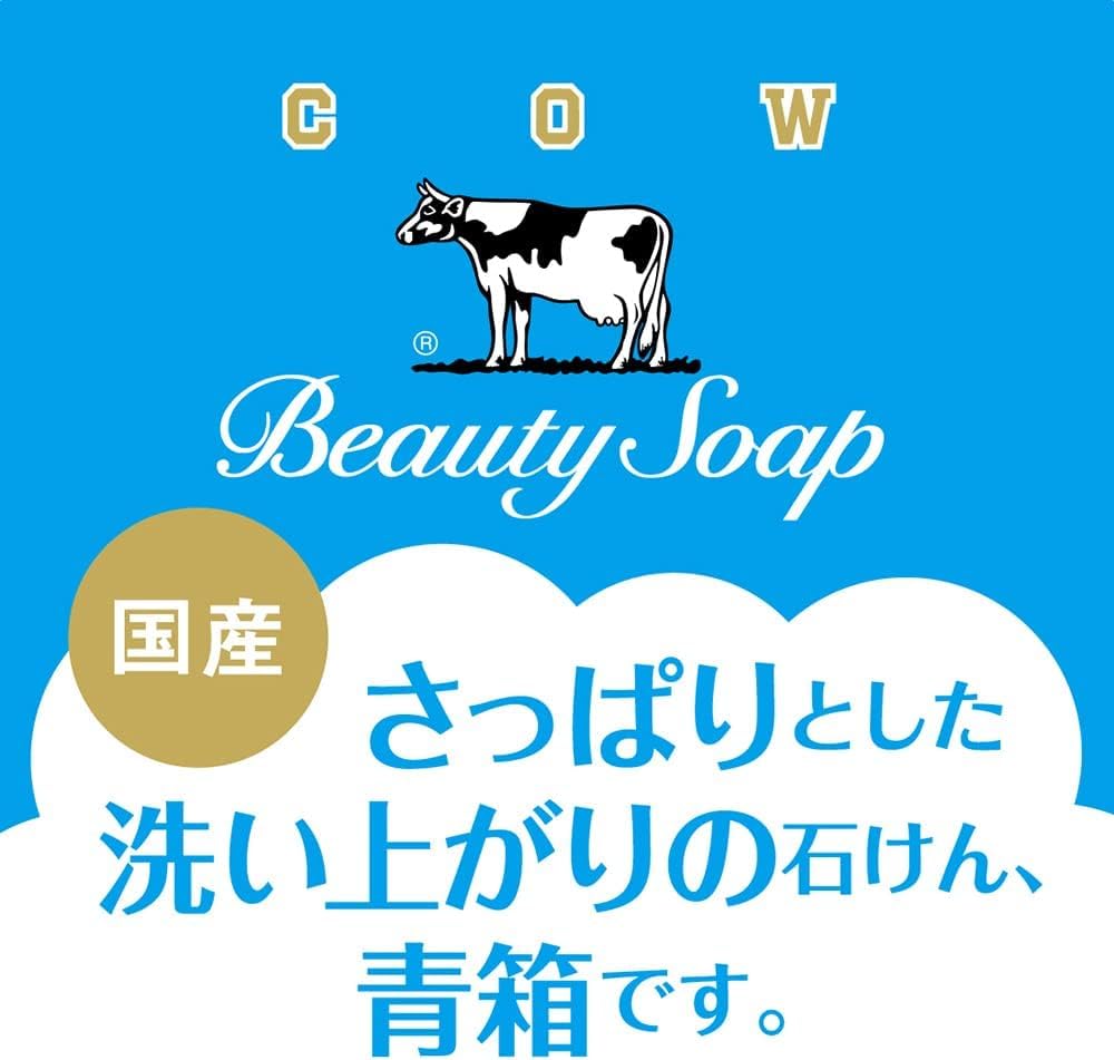 Kunutonn Cow Brand Blue Box Bath Size 130g x 6 Jasmine Floral Scent Bonus Original Cleansing Facial Bar Soap Soap, Count, + Logo, Balm, Cleanser,