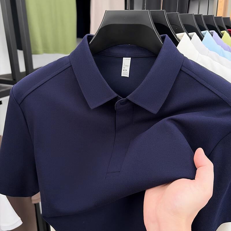 Men's 7A Antibacterial Ice Silk Mulberry Blend Polo Shirt