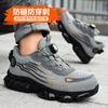 Mode Drehknopf Sicherheitsschuhe Herren Stahlkappe Sneaker Atmungsaktive Arbeitsschuhe Schutz Rutschfest Sport Sicherheit Arbeitssneaker Damen
