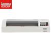 Aurora High-Speed A3 4-Roller Laminator ALM320E