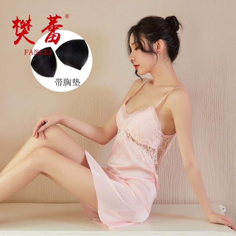 Erotic lingerie chiffon sexy passion bed seduction woman teases hot 29