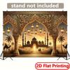 Ramadan Arabian Mosque Tapestry, Golden Lantern & Camel Wall Hanging