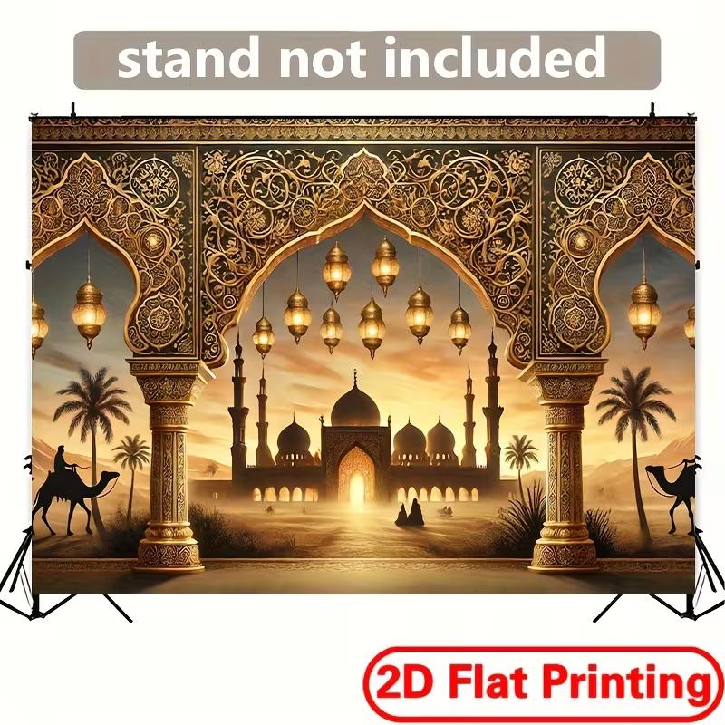 Ramadan Arabian Mosque Tapestry, Golden Lantern & Camel Wall Hanging