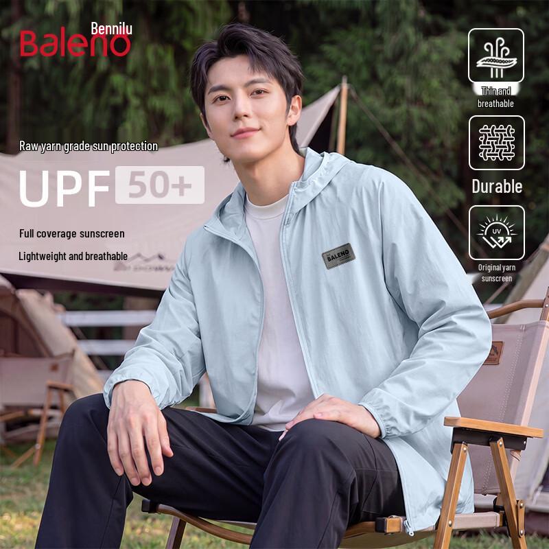 Baleno Herren UPF50+ Leichte Sonnenschutzjacke