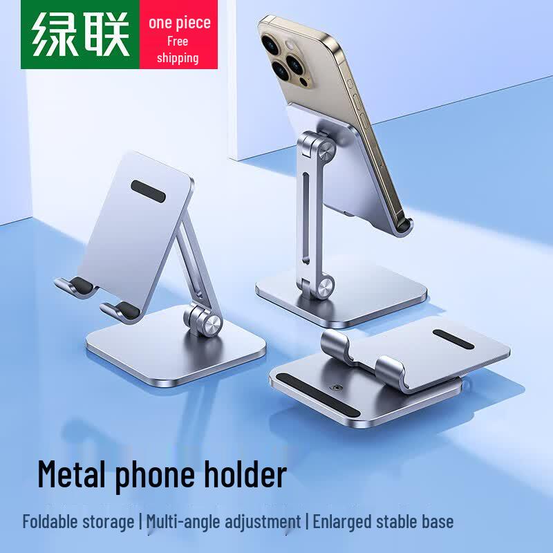 Ugreen Adjustable Aluminum Alloy Desktop Phone and Tablet Stand