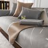 Summer Sofa Cushion, Summer Ice Silk Mat, Non-Slip Sofa Set, Back Towel, Modern Simple Seat Cushion Cover
