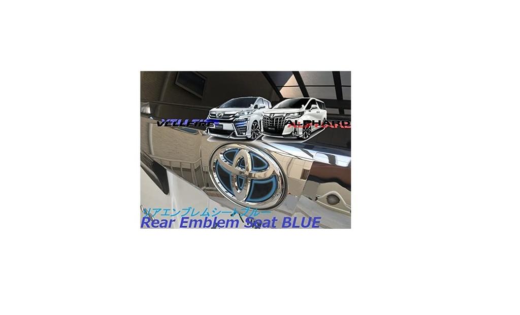 Alphard Vellfire 30 Series Rear Emblem Sheet, Blue, Easy Installation, Exterior Mall, Custom Parts,