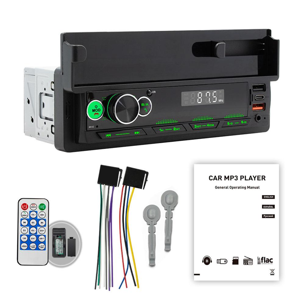 

Автомобильный радиоприемник V5.0, автомобильная стереосистема с громкой связью и управлением через приложения, FM-аудиоприемник, MP3-плеер, поддержка USB/TF-карт, аксессуары чёрный