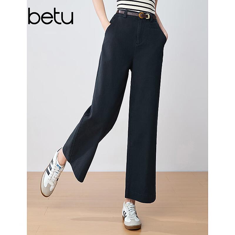 Betu Women's High-Waist Cropped Wide-Leg Casual Pants