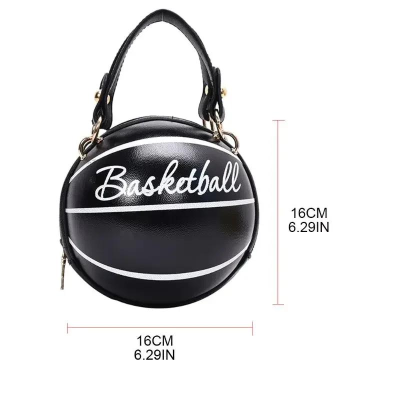 PU Basketball Women's Bag New Network Red Football Bag Personalized Fun Pink Basketball Bag Ins Versatile Chain Shoulder Bag