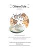 Cute Ceramic Puppy Incense Holder: Sandalwood Incense Burner & Tea Ceremony Ornament for Home Decor