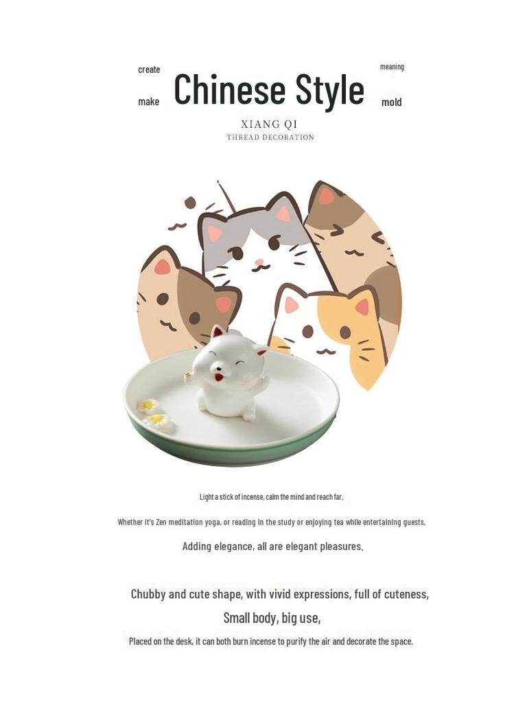 Cute Ceramic Puppy Incense Holder: Sandalwood Incense Burner & Tea Ceremony Ornament for Home Decor