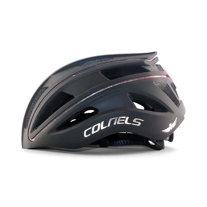 Mìlíng Cycling Helmet with Integrated LED Tail Light