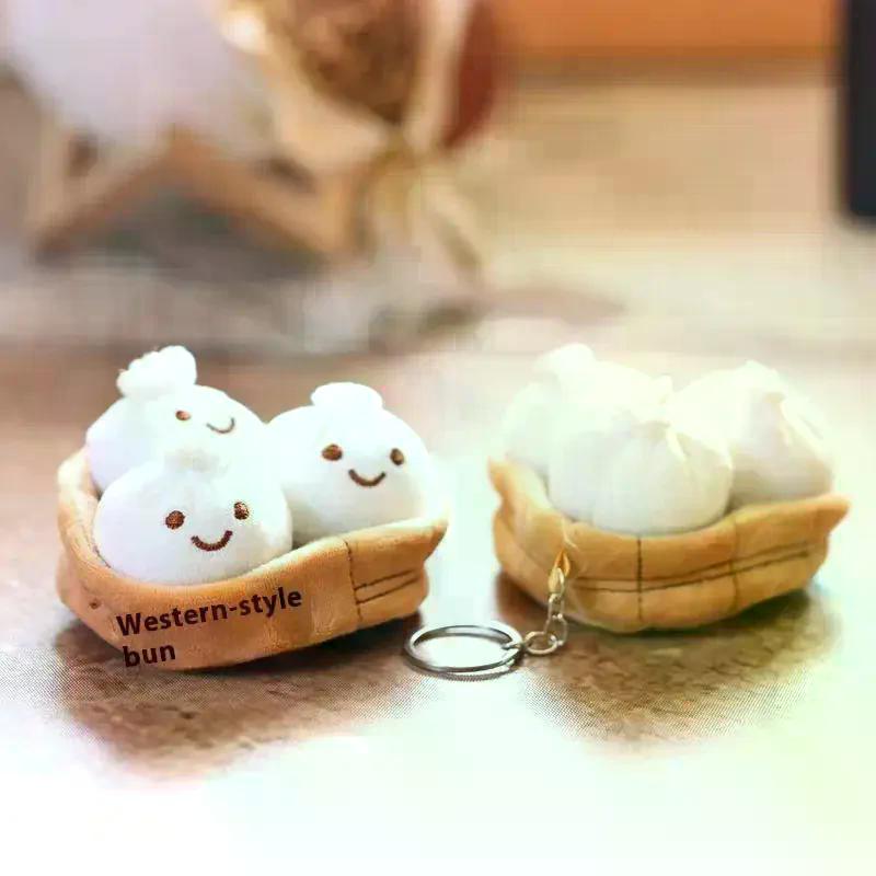 1Pcs Soft Little Bun Keychain Kawaii Fluffy Xiaolongbao Keyring Simulation Food Cartoon Plush Pendant Birthday Gift