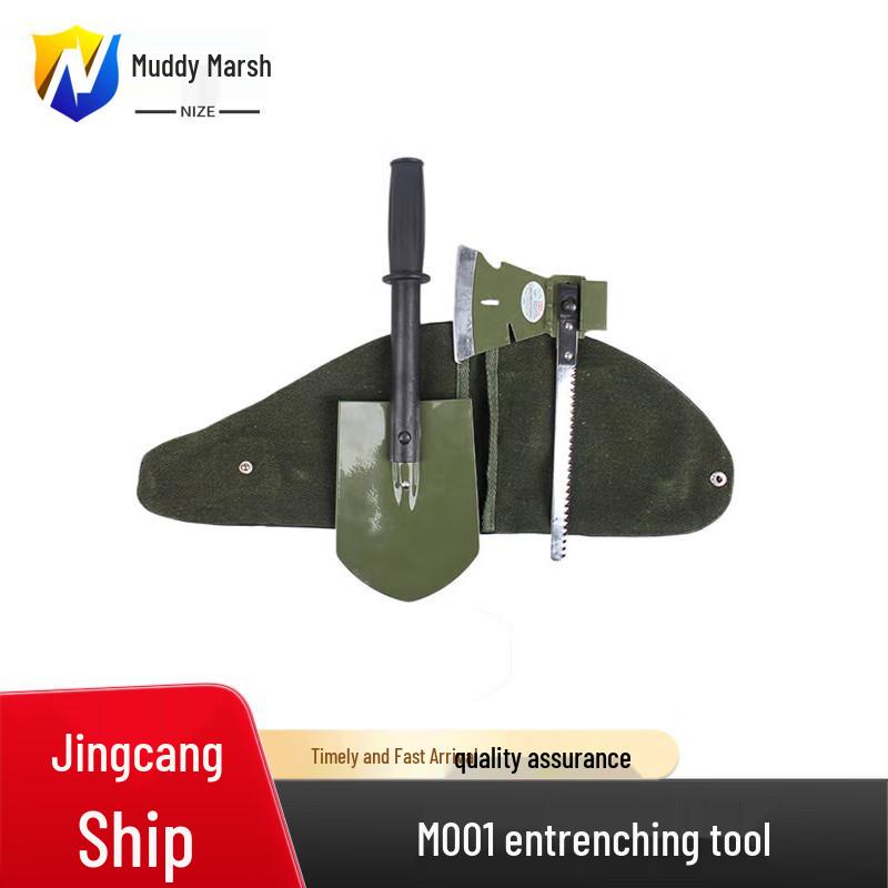Nize M001 Multifunctional Shovel