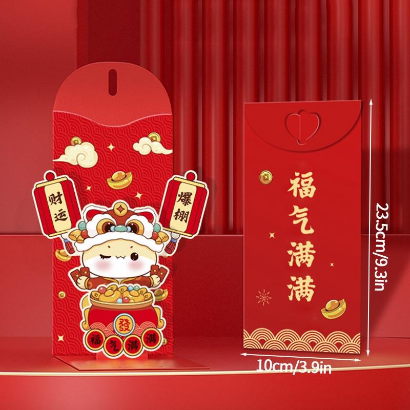 Chinese Red Envelopes Creative 3D Pop Up Lucky Money Pocket Hong Bao Chinese New Year Red Packet for Spring Festival Wedding