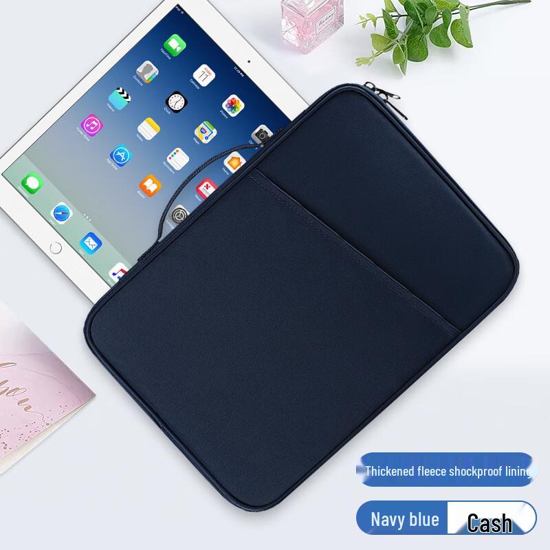 Li Shen Student Laptop Tablet Protective Bag