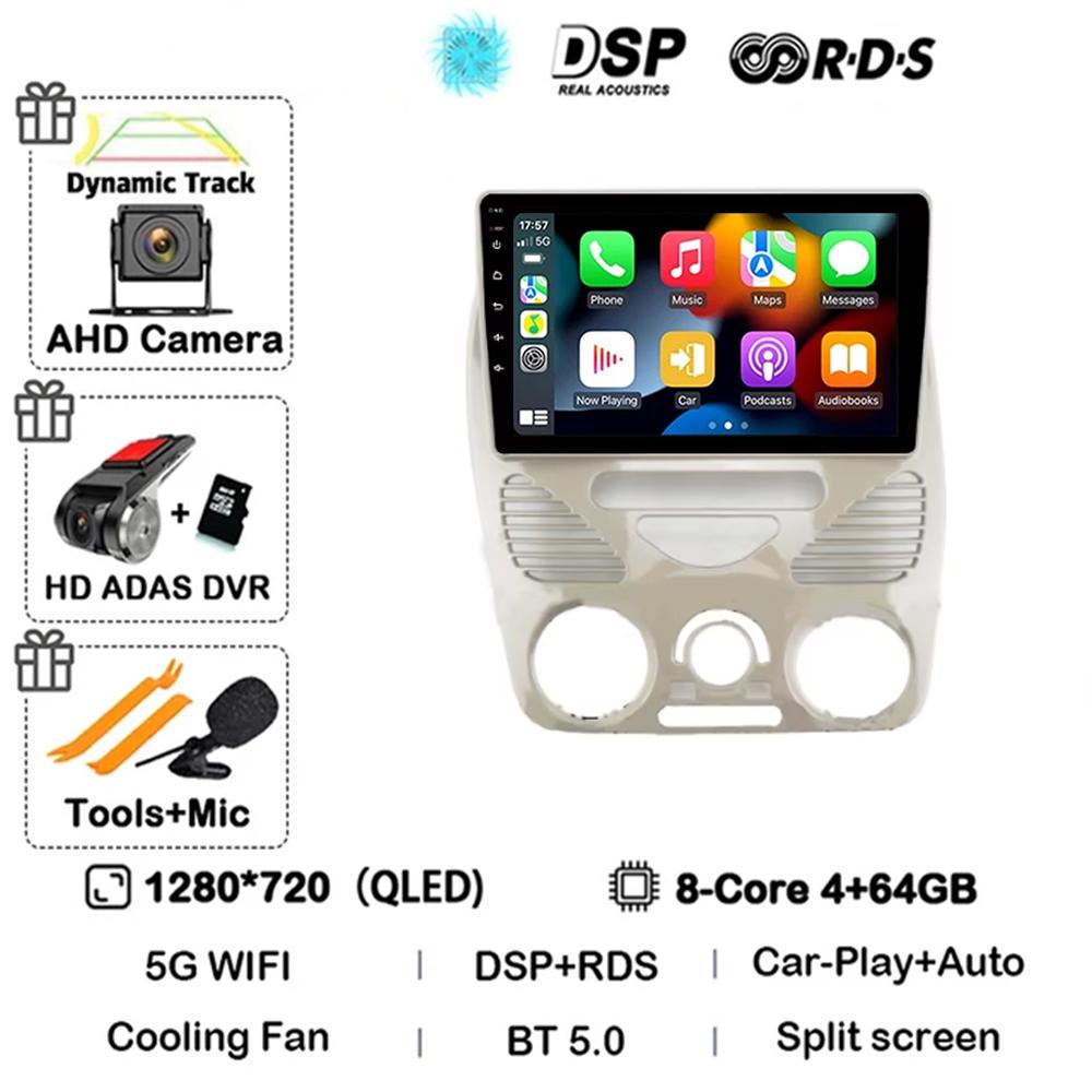 Android 14 Carplay Auto WIFI + 4G For Fiat Siena Palio Albea Weekend 1996 - 2005  Autoradio Stereo Lettore Video Multimediale