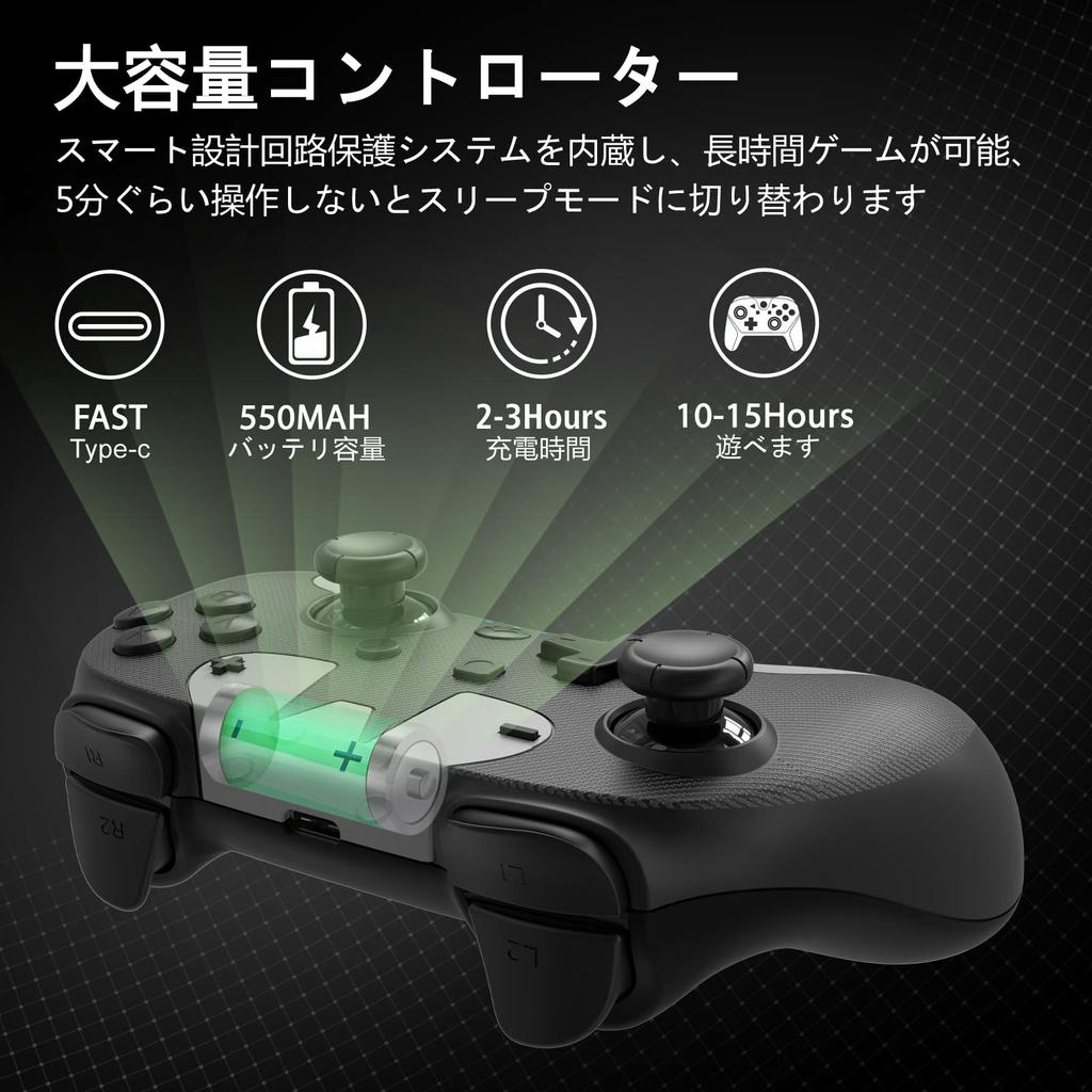 Wireless Switch Controller with Back HD and Gyro Rapid Bluetooth Compatible with and Japanese Instruction Manual Included Buttons, Vibration, 6-Axis