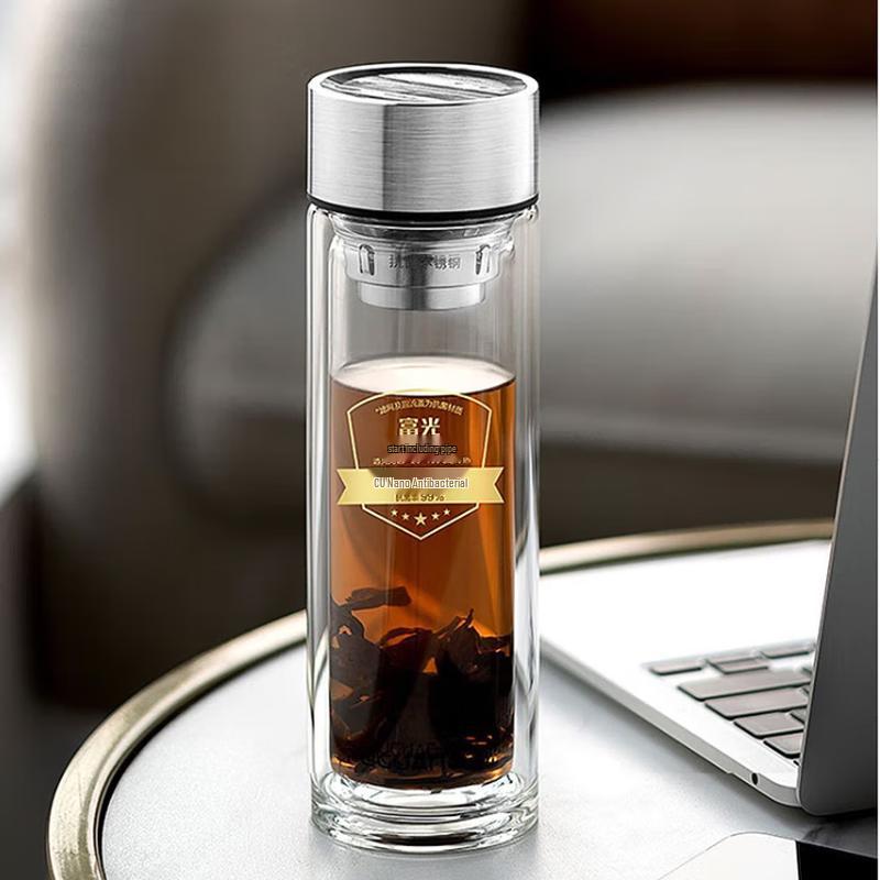 Fuguang Mingyi Double-Layer Tea Separation Glass Cup