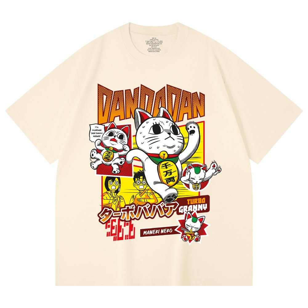 230 Gsm 100% Cotton Dandadan V31 Turbo Granny Print Unisex Heavy Cotton T Shirt