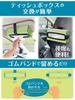 Seikou Sangyo EXEA Car Interior Accessories Tissue Holder Black EE-47