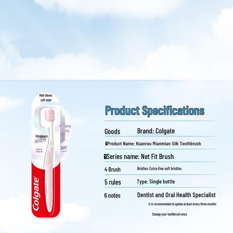 Colgate Gentle Gum Care Wide Soft Bristle Toothbrush