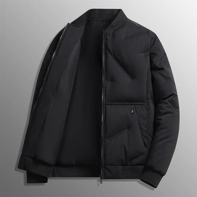 Men's High-Quality Down Cotton Baseball Collar Cardigan Solid Color Jacket