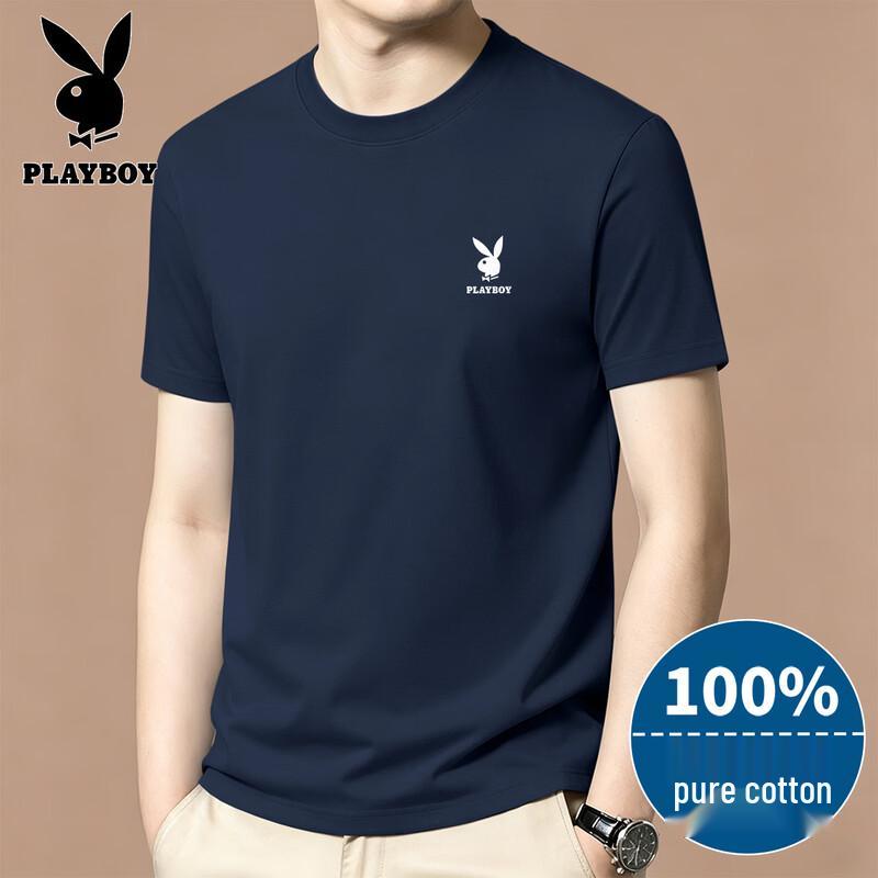 Playboy Men s 2026 Pure Cotton Loose Fit Short Sleeve T-Shirt 2XL