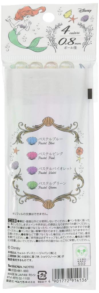 Showa Note Little Mermaid Gel Ink Ballpoint Hybrid 914457002 Pen, Milky, 4-Color Set, Ariel,