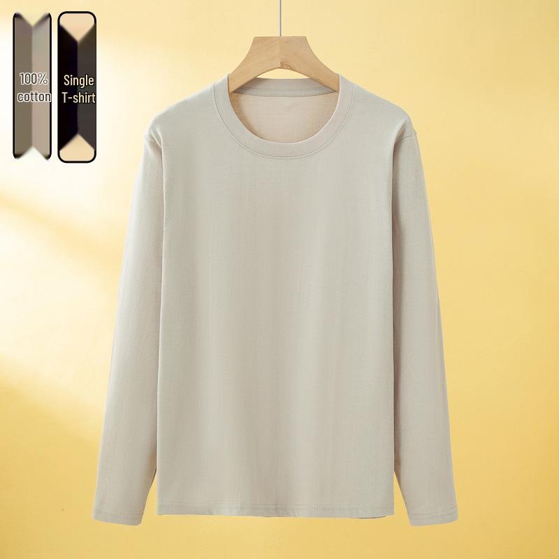 Teen Boys' Cotton Long Sleeve Autumn T-Shirt - Mid & Big Sizes Available