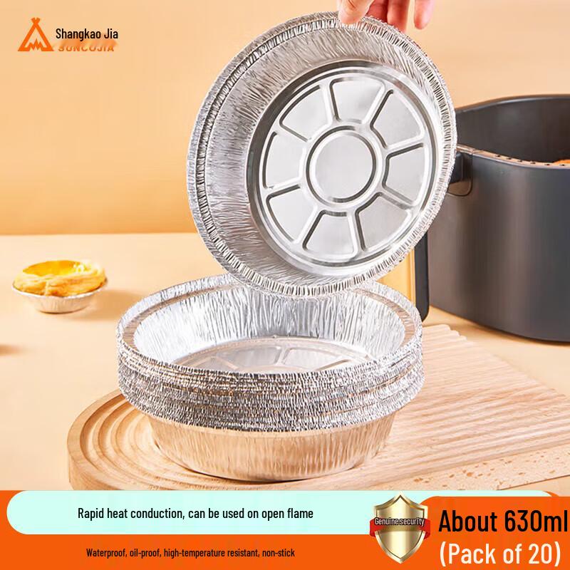 Shangkaojia Aluminum Foil Baking & BBQ Bowls