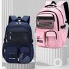 New Schoolbag Lightweight Large Capacity Female Junior High School Students Fashion Trend Backpack Computer Bag Boys