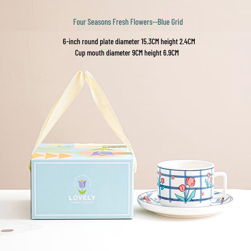 Hill Retro Ceramic Coffee Cup and Saucer Set